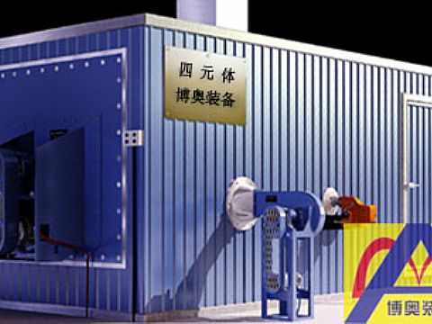 烘(hong)榦室(shi)燃(ran)氣四(si)元(yuan)體(ti)