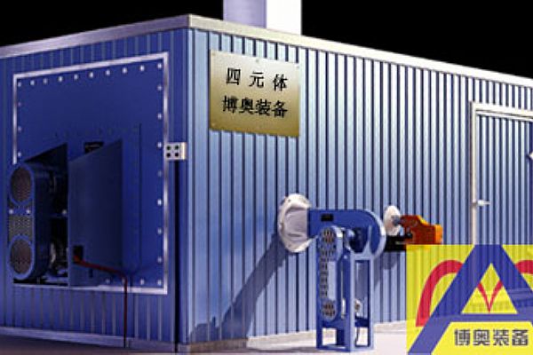 烘(hong)榦室(shi)燃(ran)氣四元(yuan)體(ti)